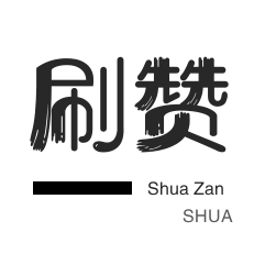 cf卡盟自助下单24小时